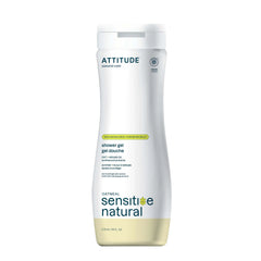 Body Wash - Sensitive Skin Argan Oil-16 FL. OZ.