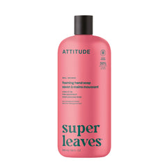 Foaming Hand Soap Pink Grapefruit-Eco-Refill 30 FL. OZ.