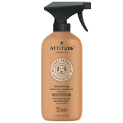 Pet Shampoo - Anti-itching & Deodorizing Lavender-16 FL. OZ.